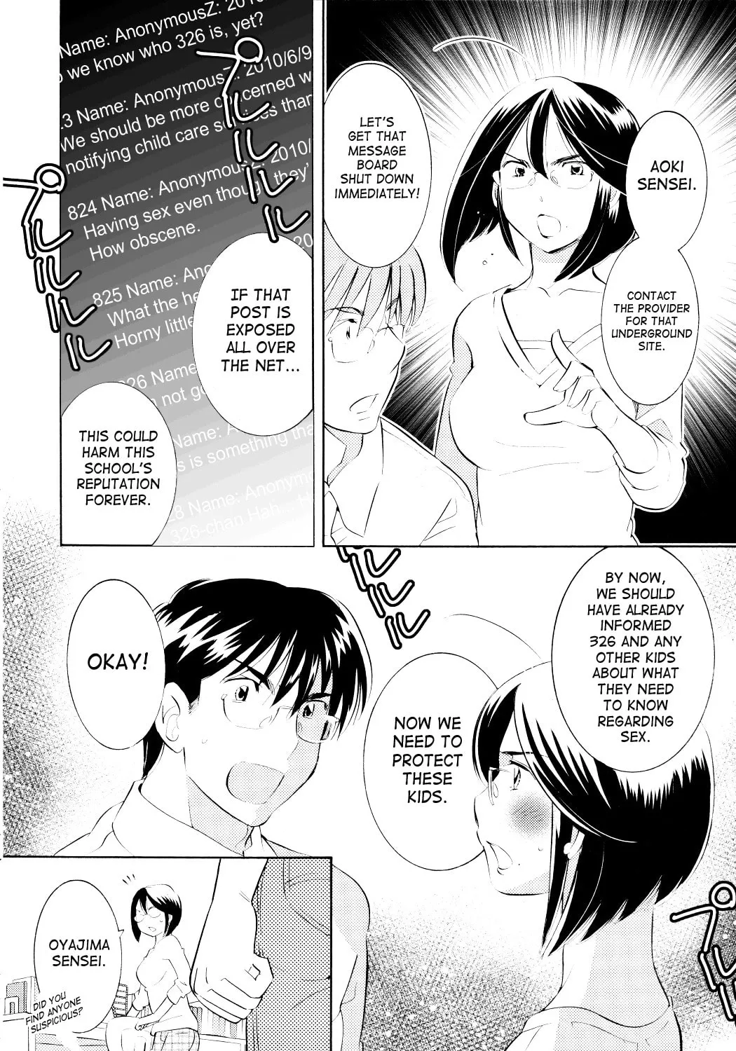 Read Kodomo no Jikan chapter 68 image 30 on Lezhin