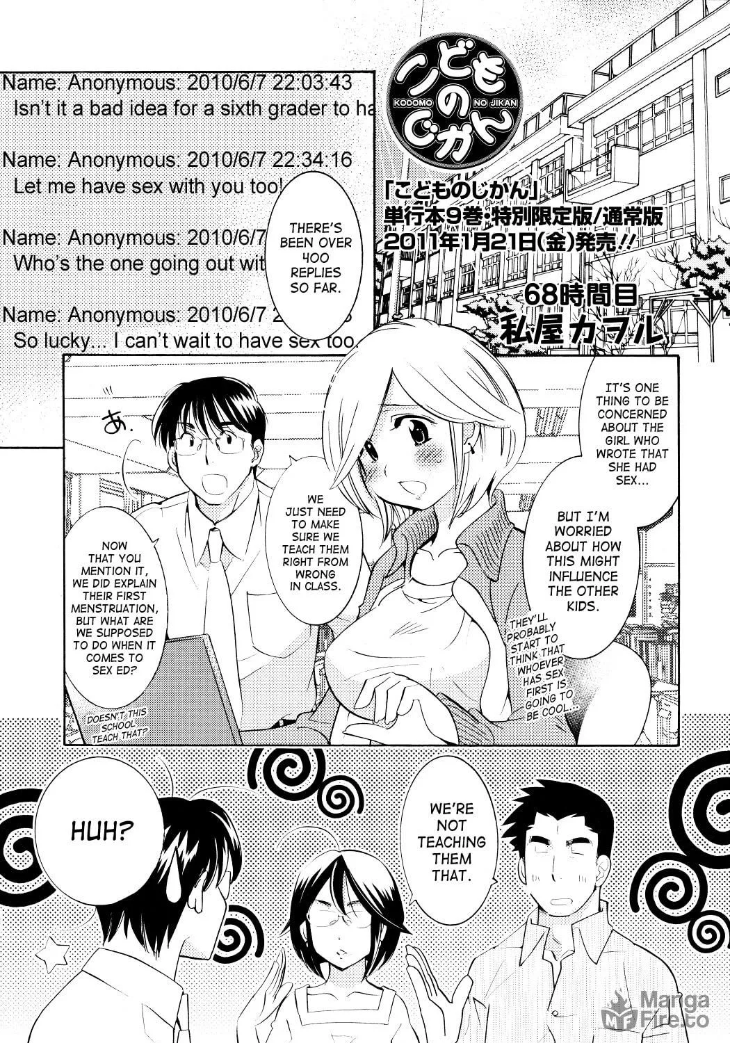 Read Kodomo no Jikan chapter 68 image 4 on Lezhin