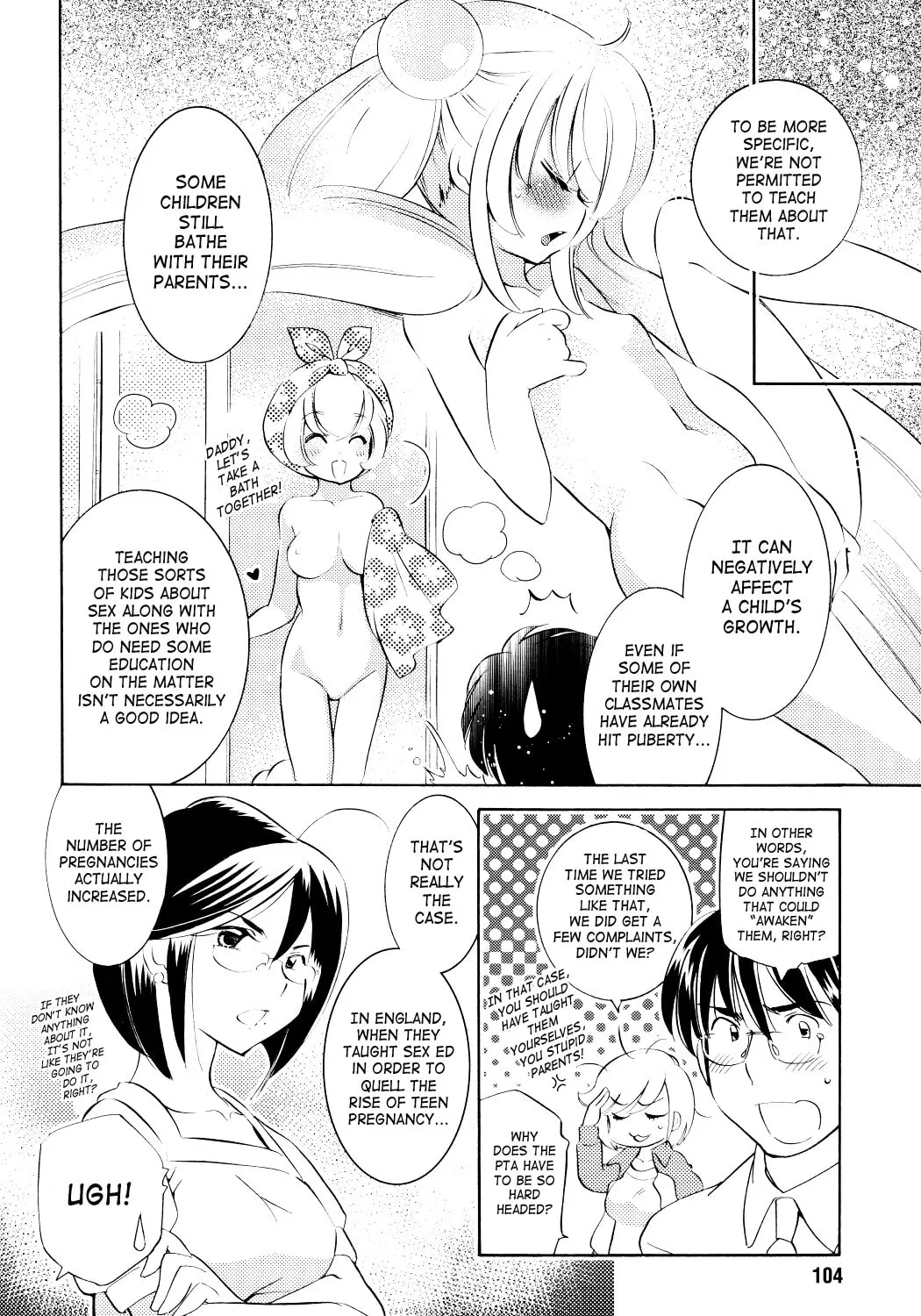 Read Kodomo no Jikan chapter 68 image 6 on Lezhin