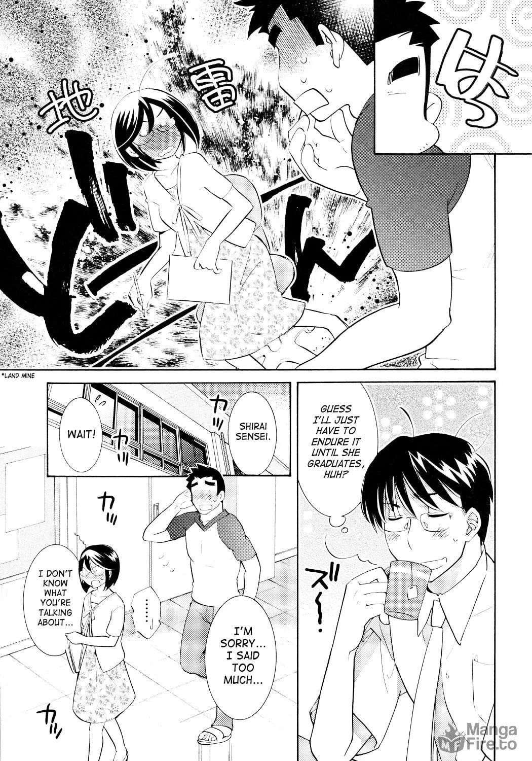 Read Kodomo no Jikan chapter 69 image 10 on Lezhin