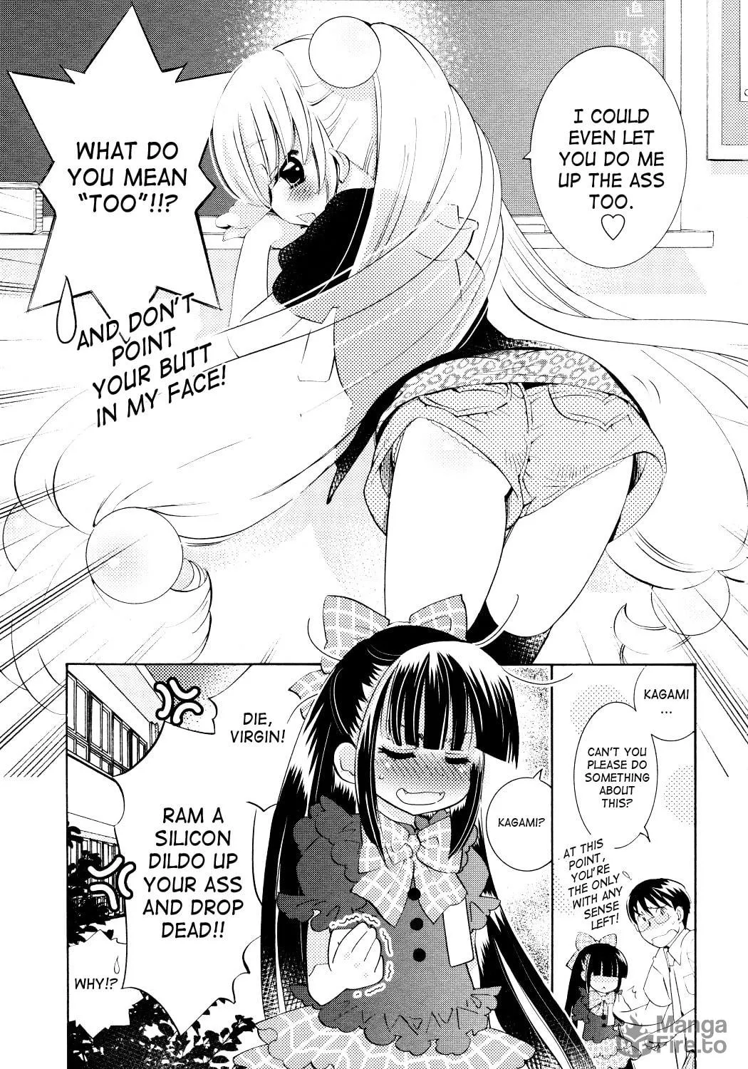 Read Kodomo no Jikan chapter 69 image 18 on Lezhin