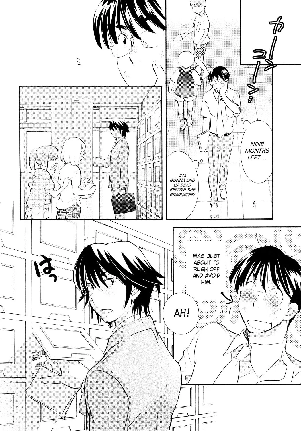 Read Kodomo no Jikan chapter 69 image 20 on Lezhin