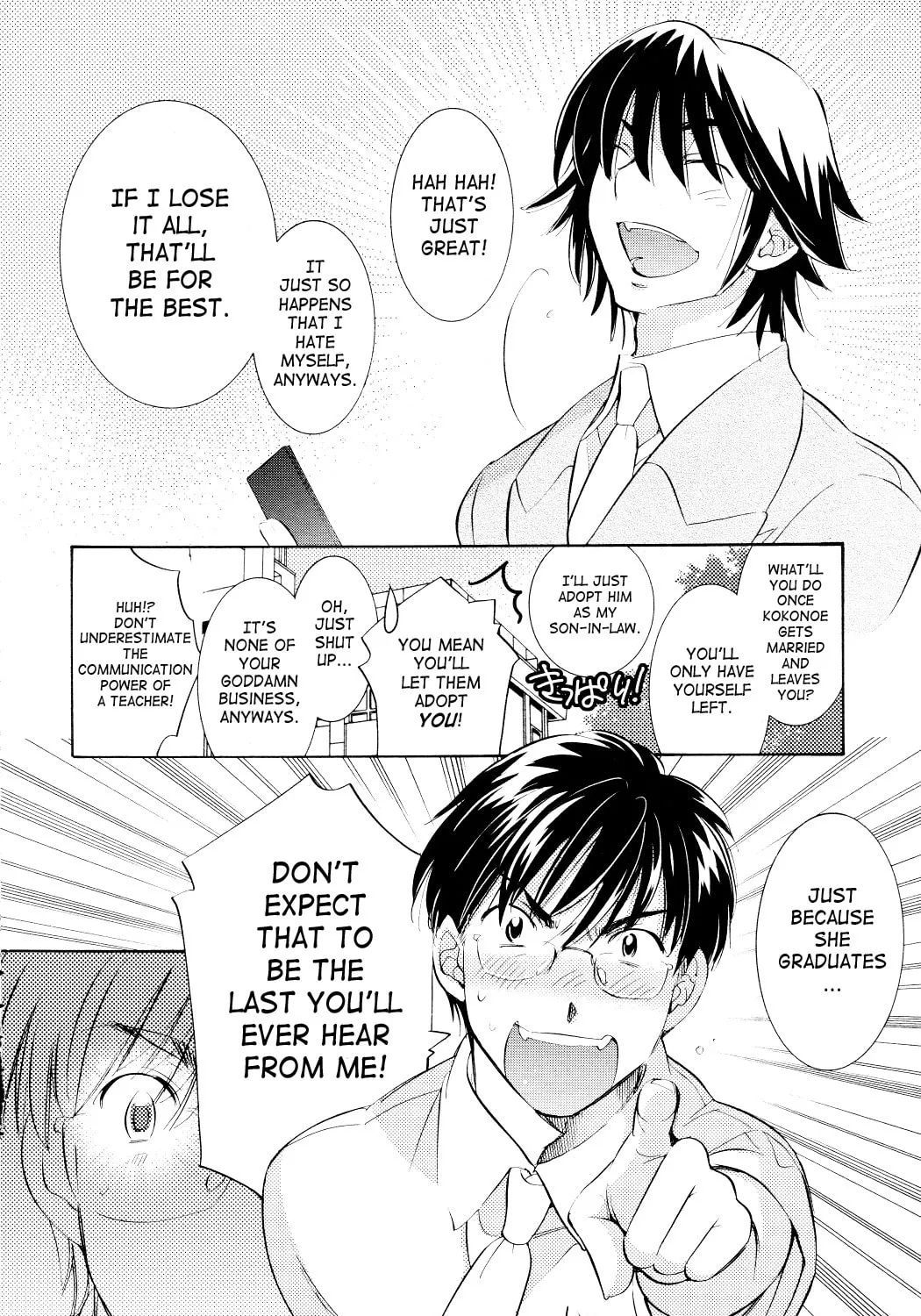 Read Kodomo no Jikan chapter 69 image 24 on Lezhin