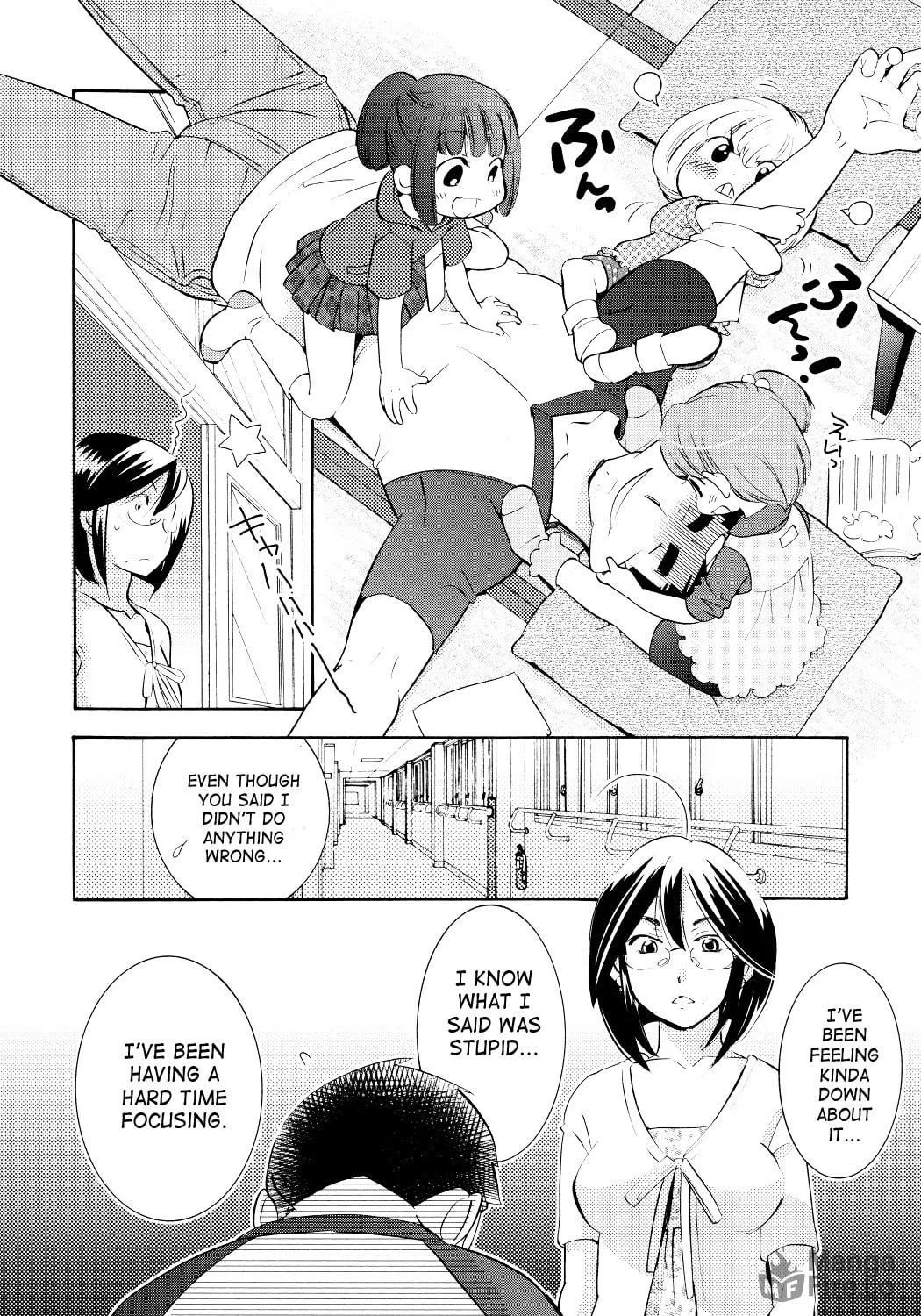 Read Kodomo no Jikan chapter 69 image 28 on Lezhin