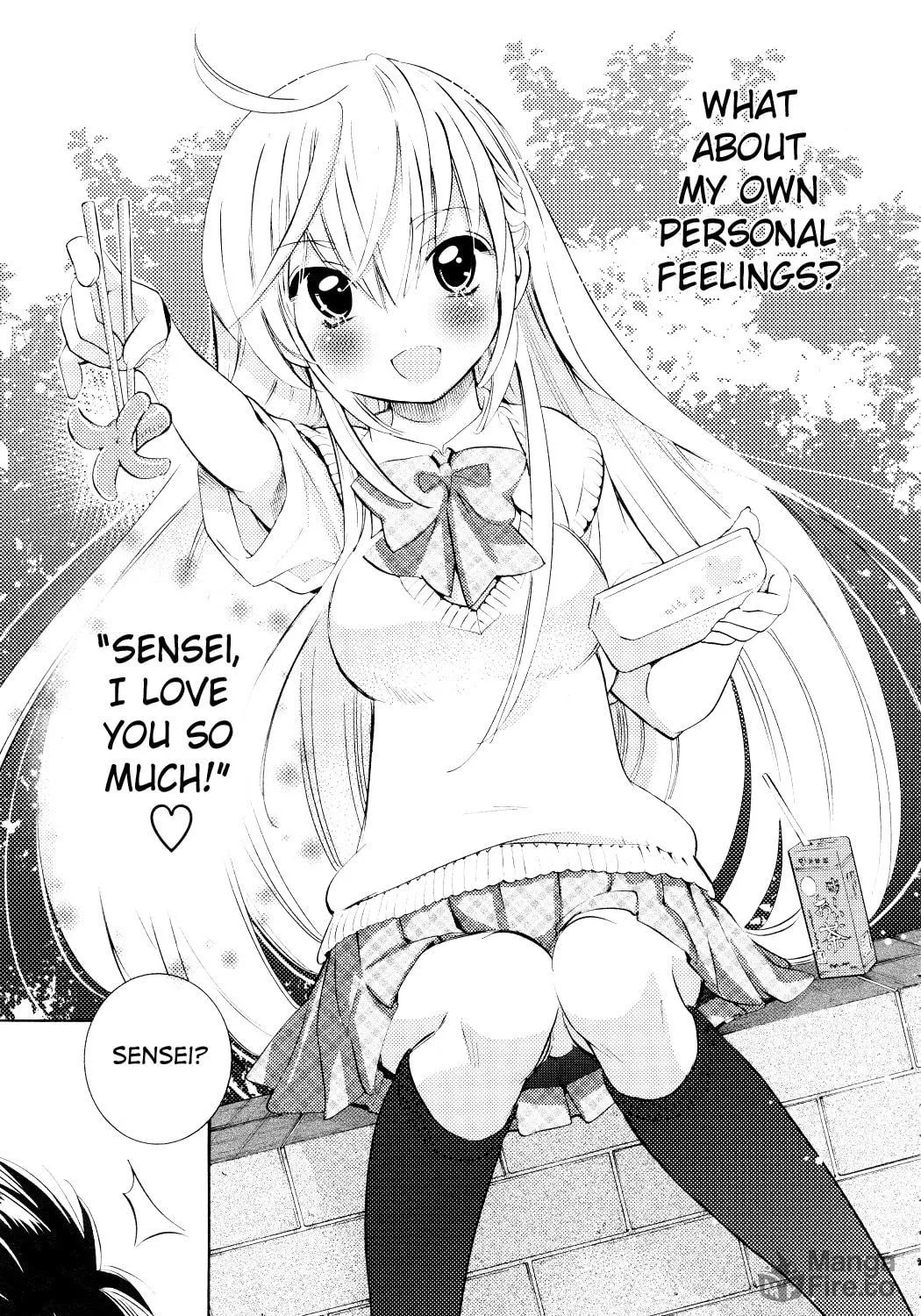 Read Kodomo no Jikan chapter 69 image 34 on Lezhin