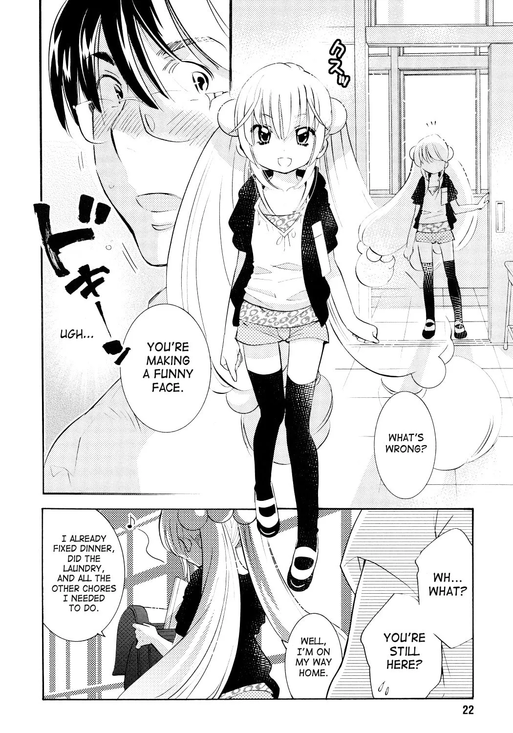 Read Kodomo no Jikan chapter 69 image 36 on Lezhin