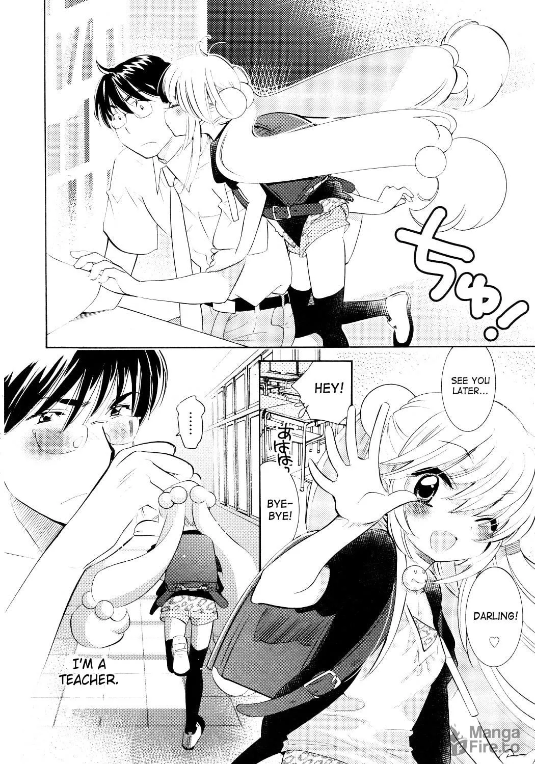 Read Kodomo no Jikan chapter 69 image 40 on Lezhin