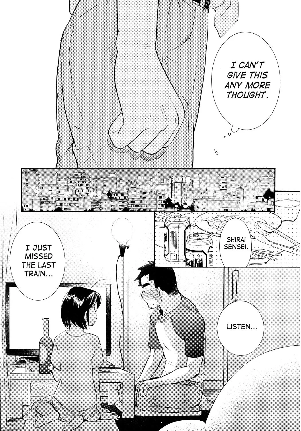 Read Kodomo no Jikan chapter 69 image 42 on Lezhin