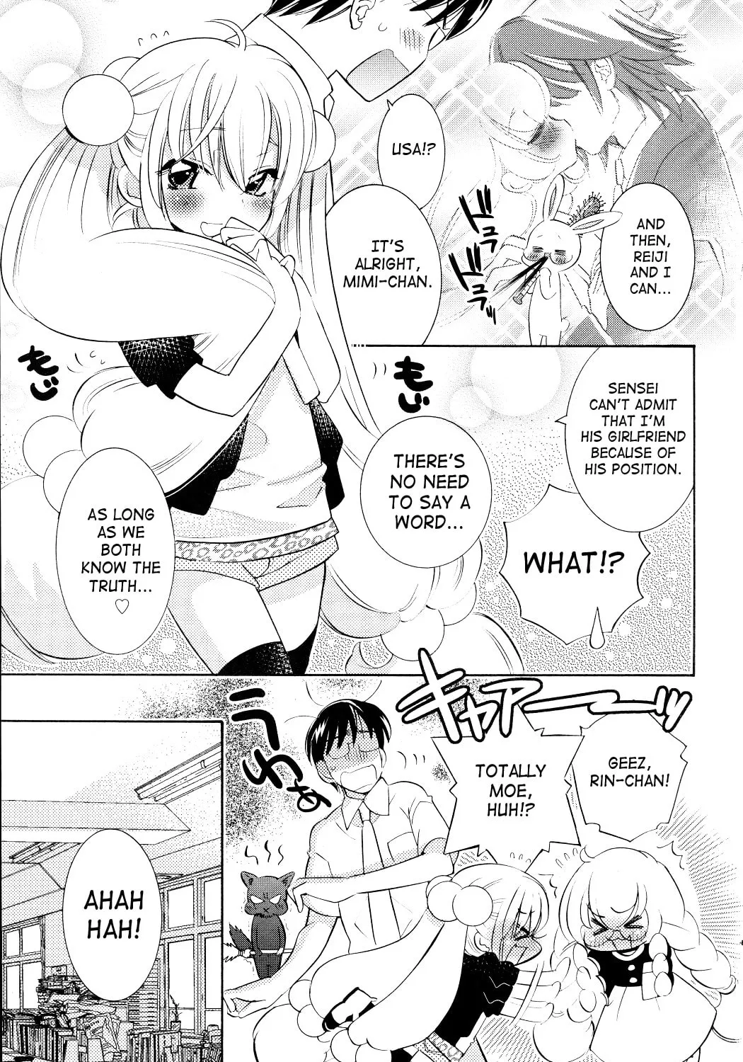 Read Kodomo no Jikan chapter 69 image 6 on Lezhin