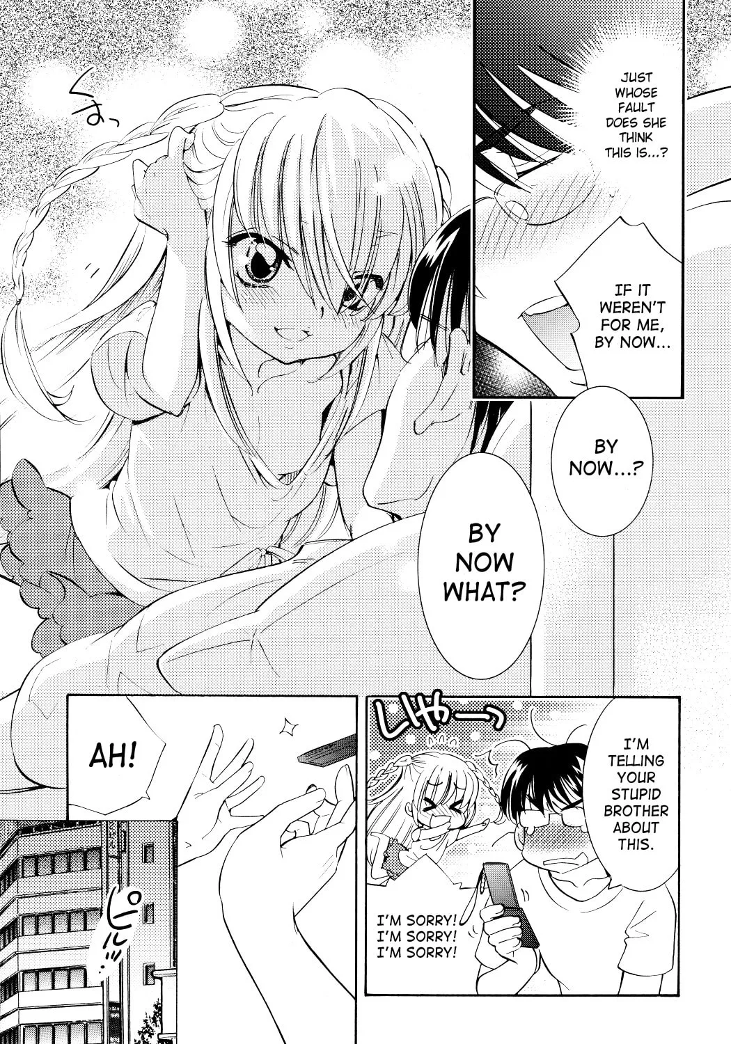 Read Kodomo no Jikan chapter 70 image 20 on Lezhin