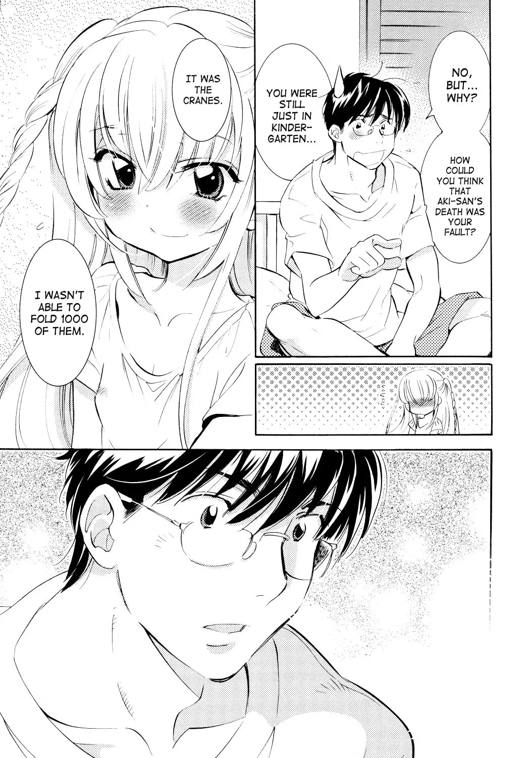 Read Kodomo no Jikan chapter 70 image 32 on Lezhin