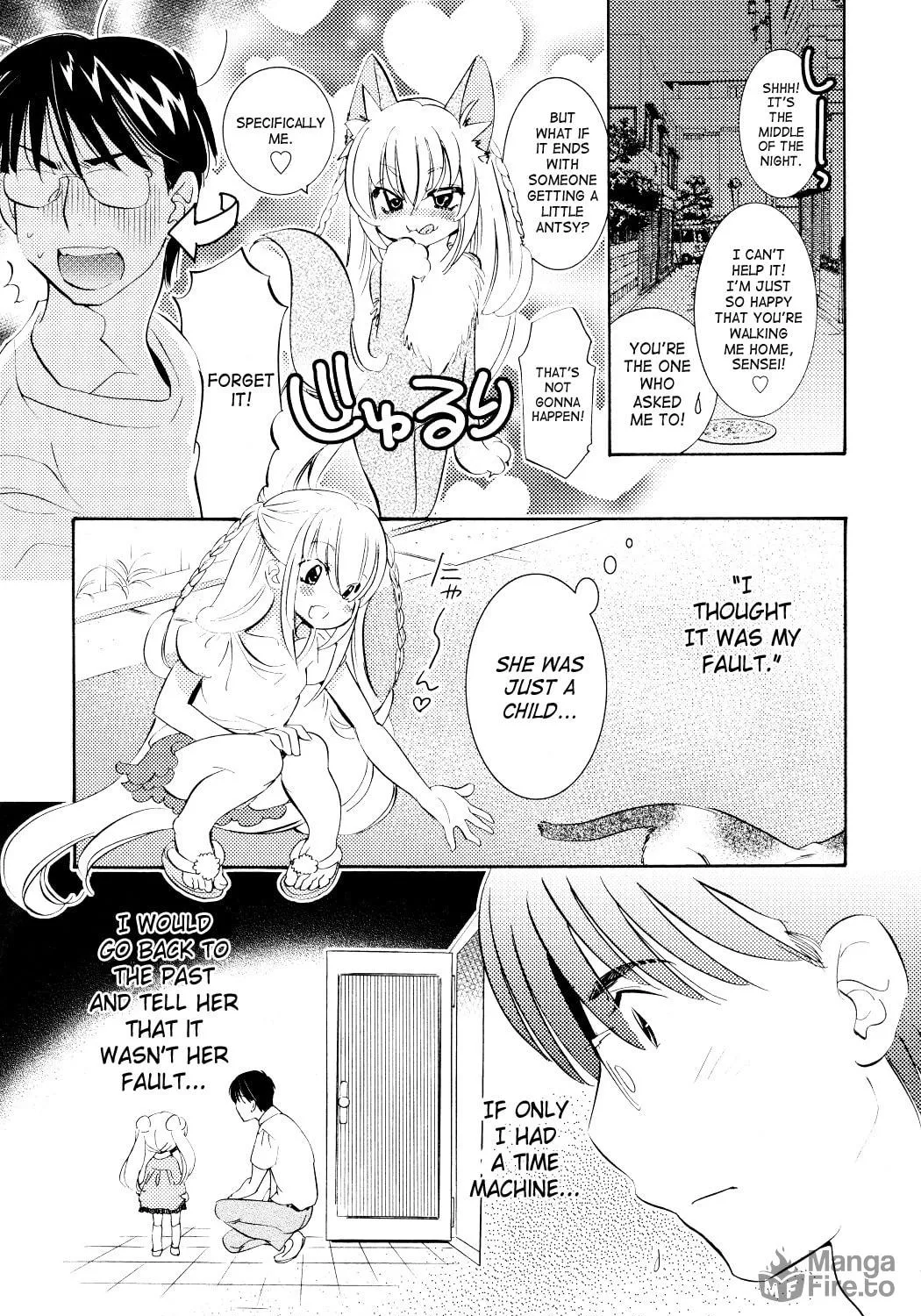 Read Kodomo no Jikan chapter 70 image 40 on Lezhin