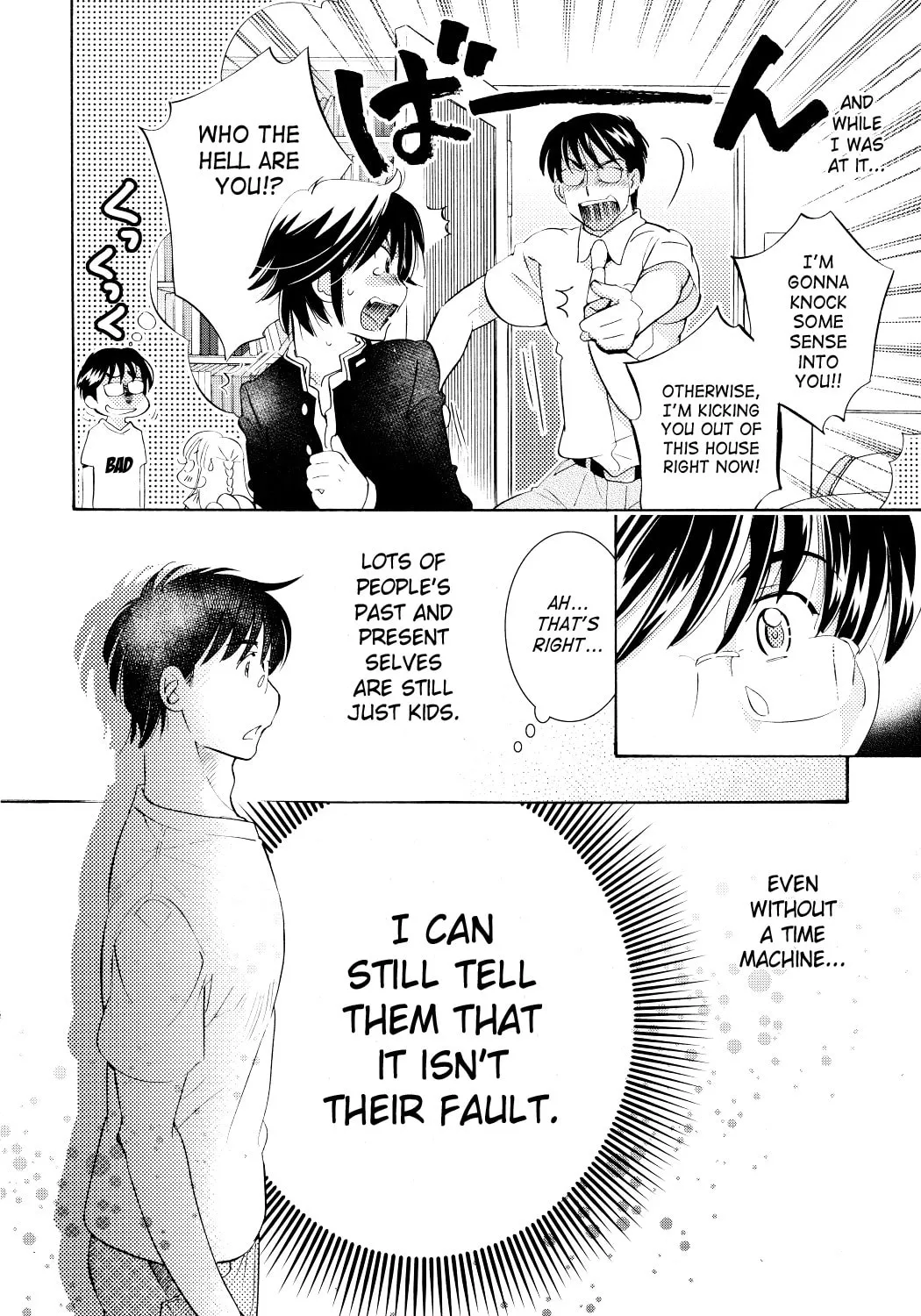 Read Kodomo no Jikan chapter 70 image 42 on Lezhin