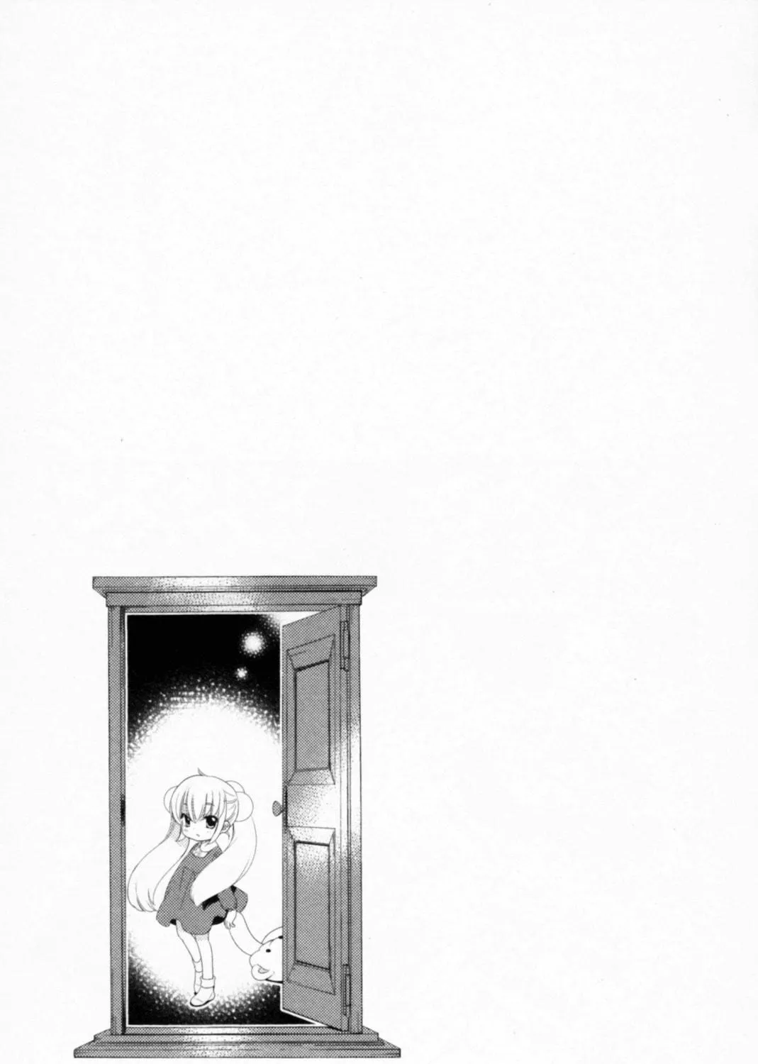 Read Kodomo no Jikan chapter 70 image 48 on Lezhin