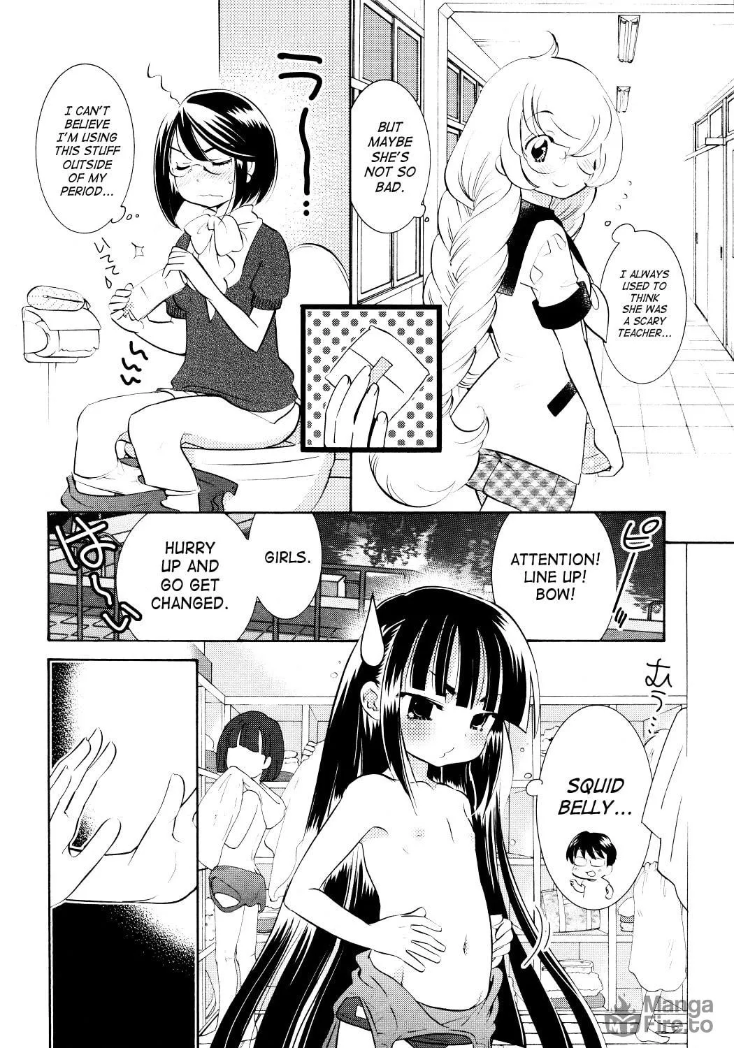 Read Kodomo no Jikan chapter 71 image 10 on Lezhin