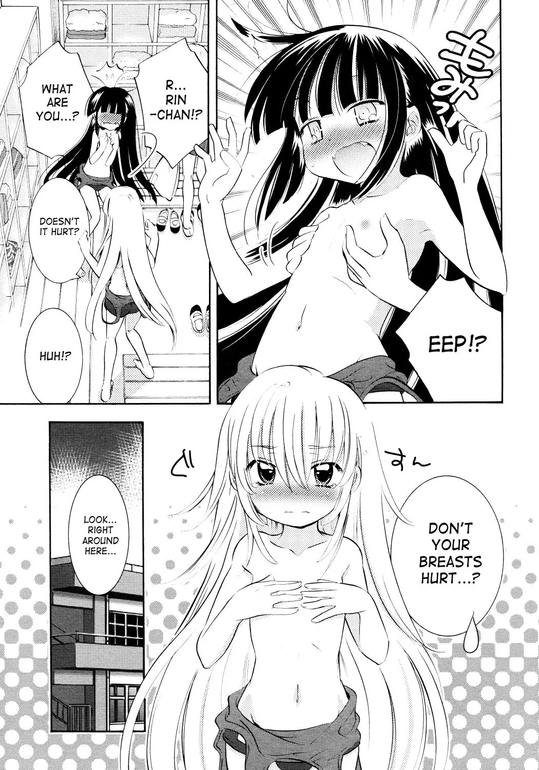 Read Kodomo no Jikan chapter 71 image 12 on Lezhin