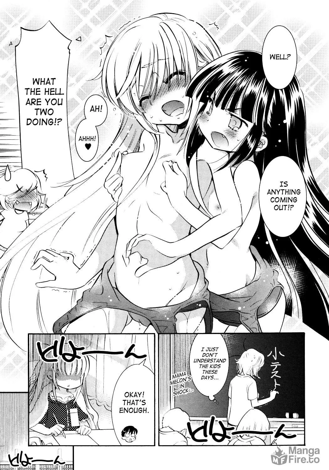 Read Kodomo no Jikan chapter 71 image 16 on Lezhin