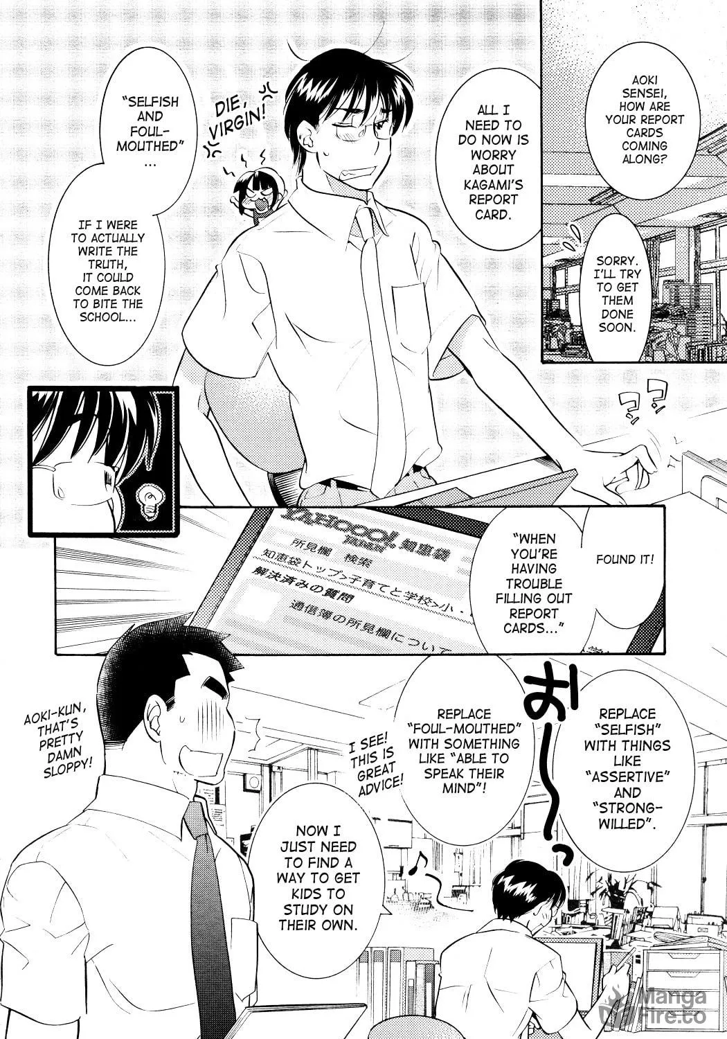 Read Kodomo no Jikan chapter 71 image 18 on Lezhin
