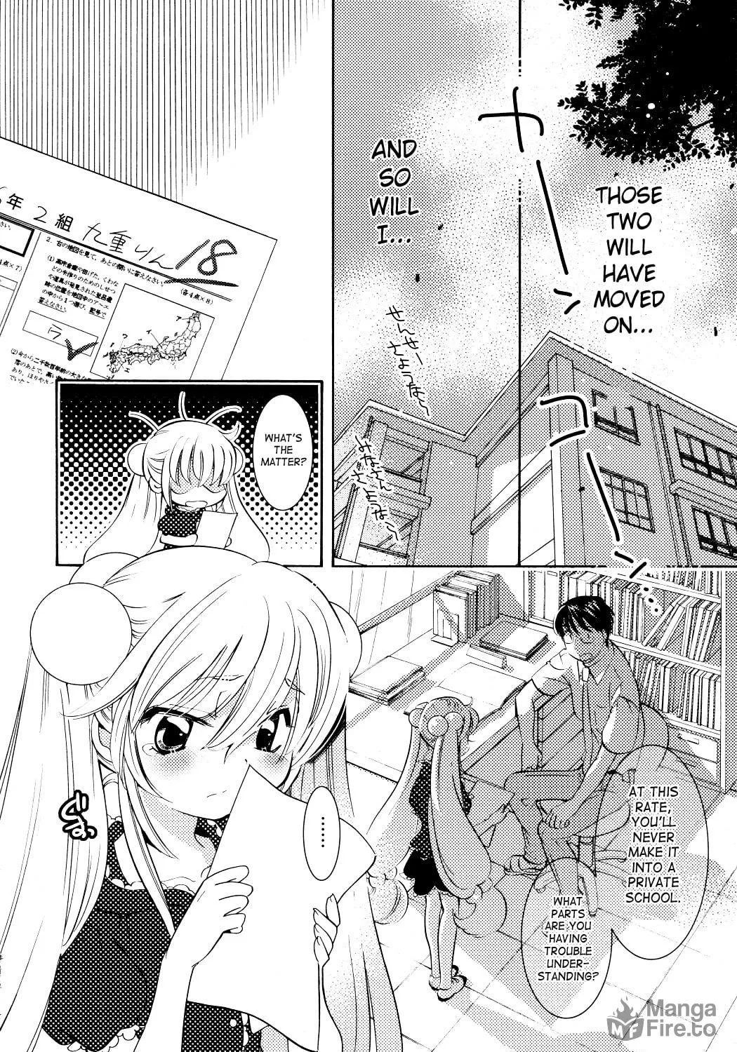 Read Kodomo no Jikan chapter 71 image 22 on Lezhin