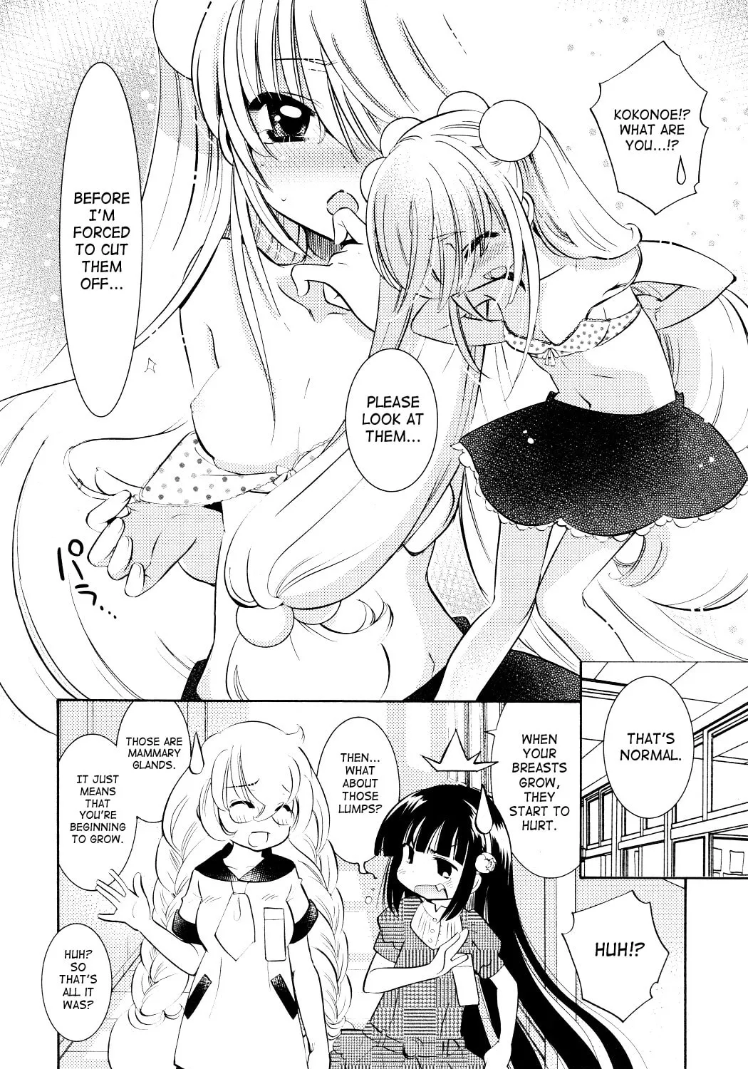 Read Kodomo no Jikan chapter 71 image 26 on Lezhin