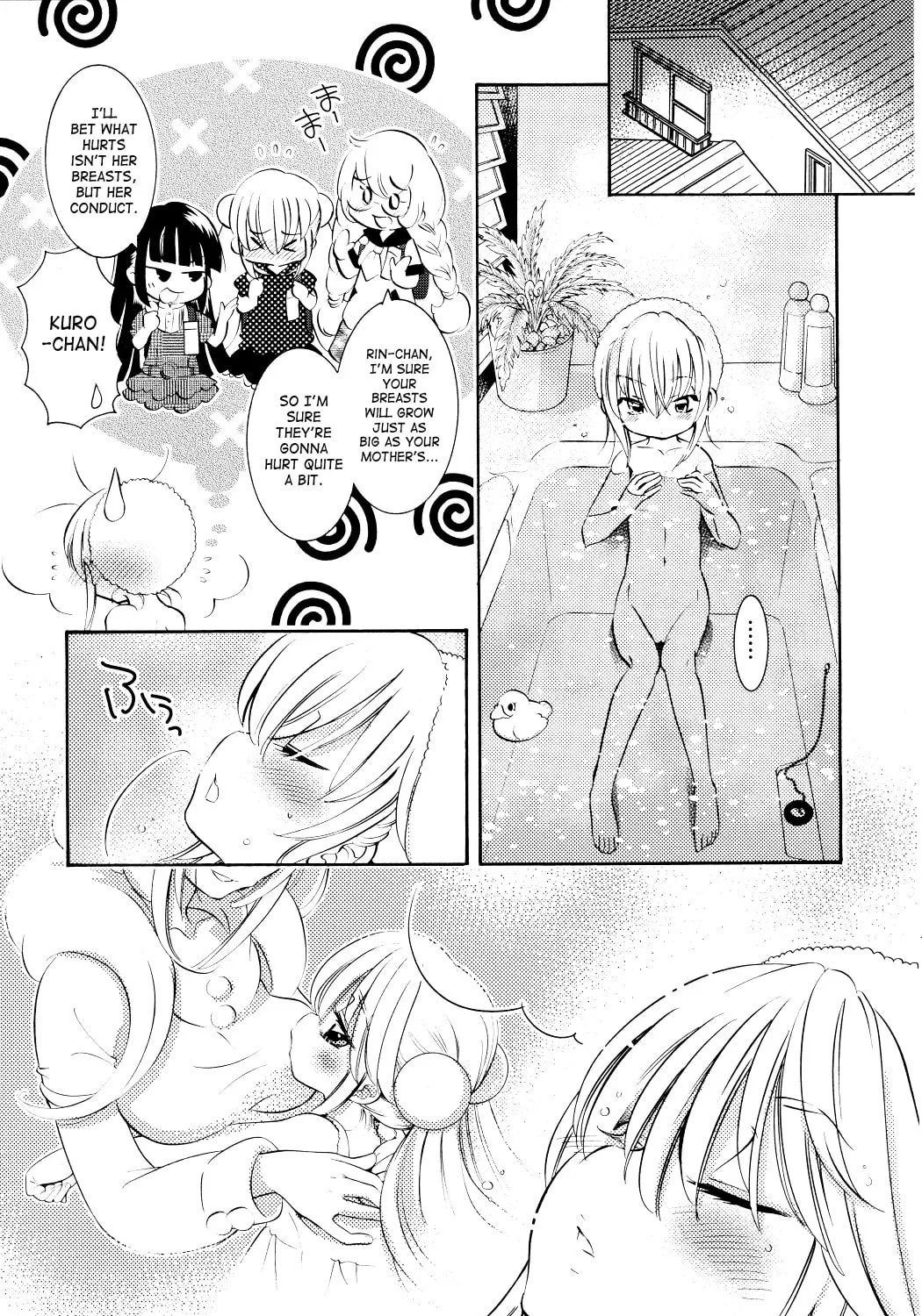 Read Kodomo no Jikan chapter 71 image 32 on Lezhin