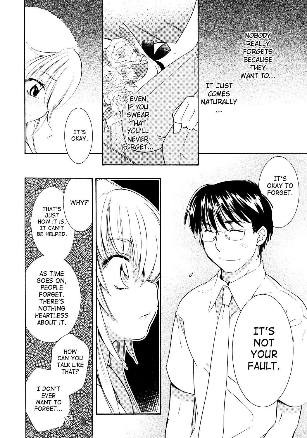 Read Kodomo no Jikan chapter 71 image 42 on Lezhin