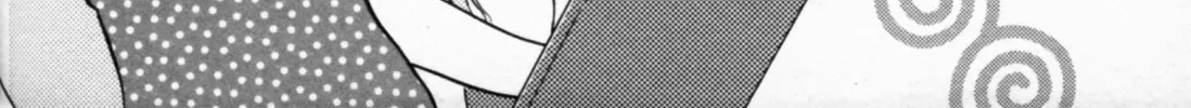 Read Kodomo no Jikan chapter 71 image 51 on Lezhin