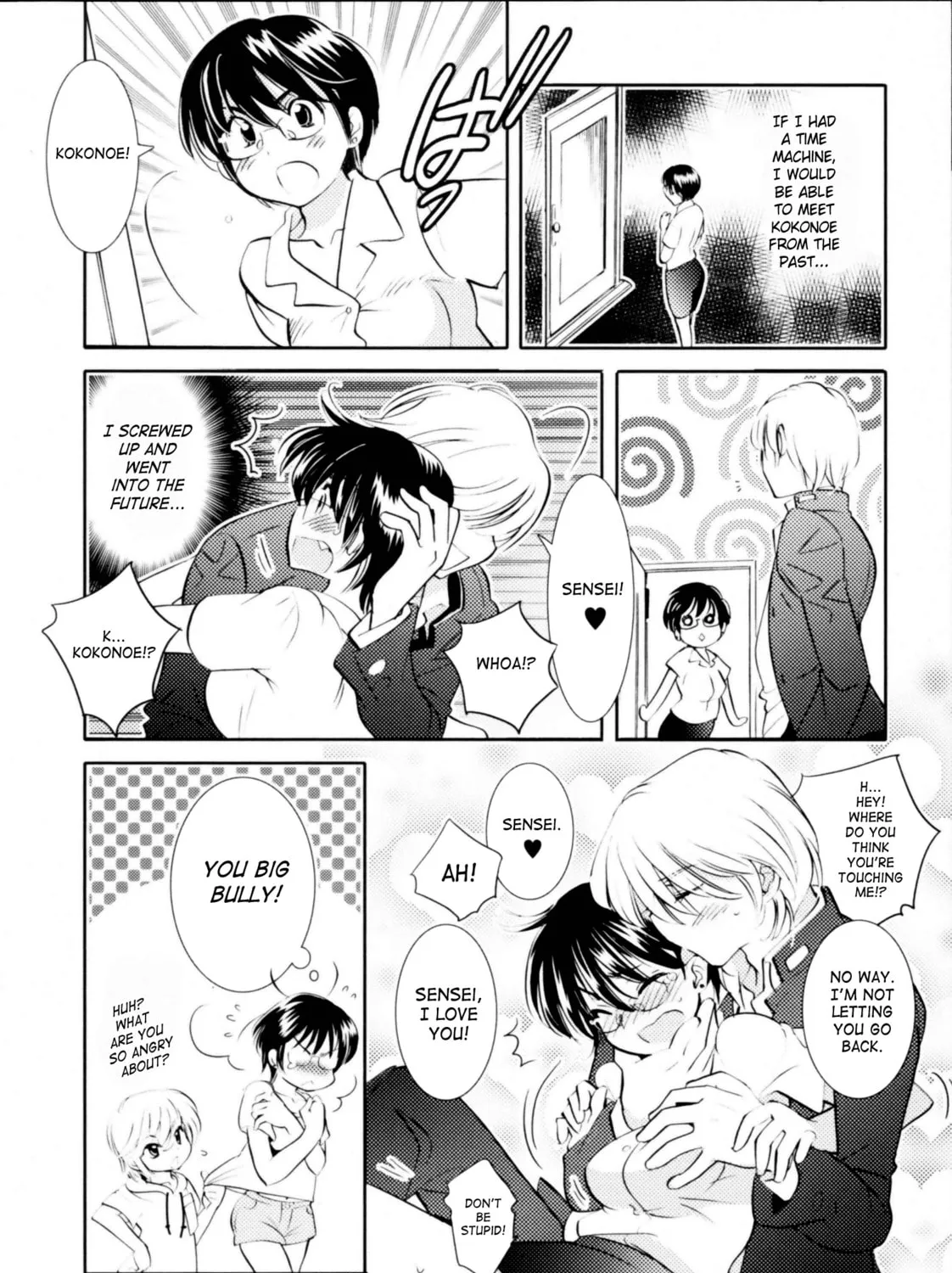 Read Kodomo no Jikan chapter 71 image 62 on Lezhin