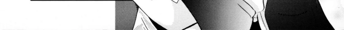 Read Kodomo no Jikan chapter 71 image 63 on Lezhin