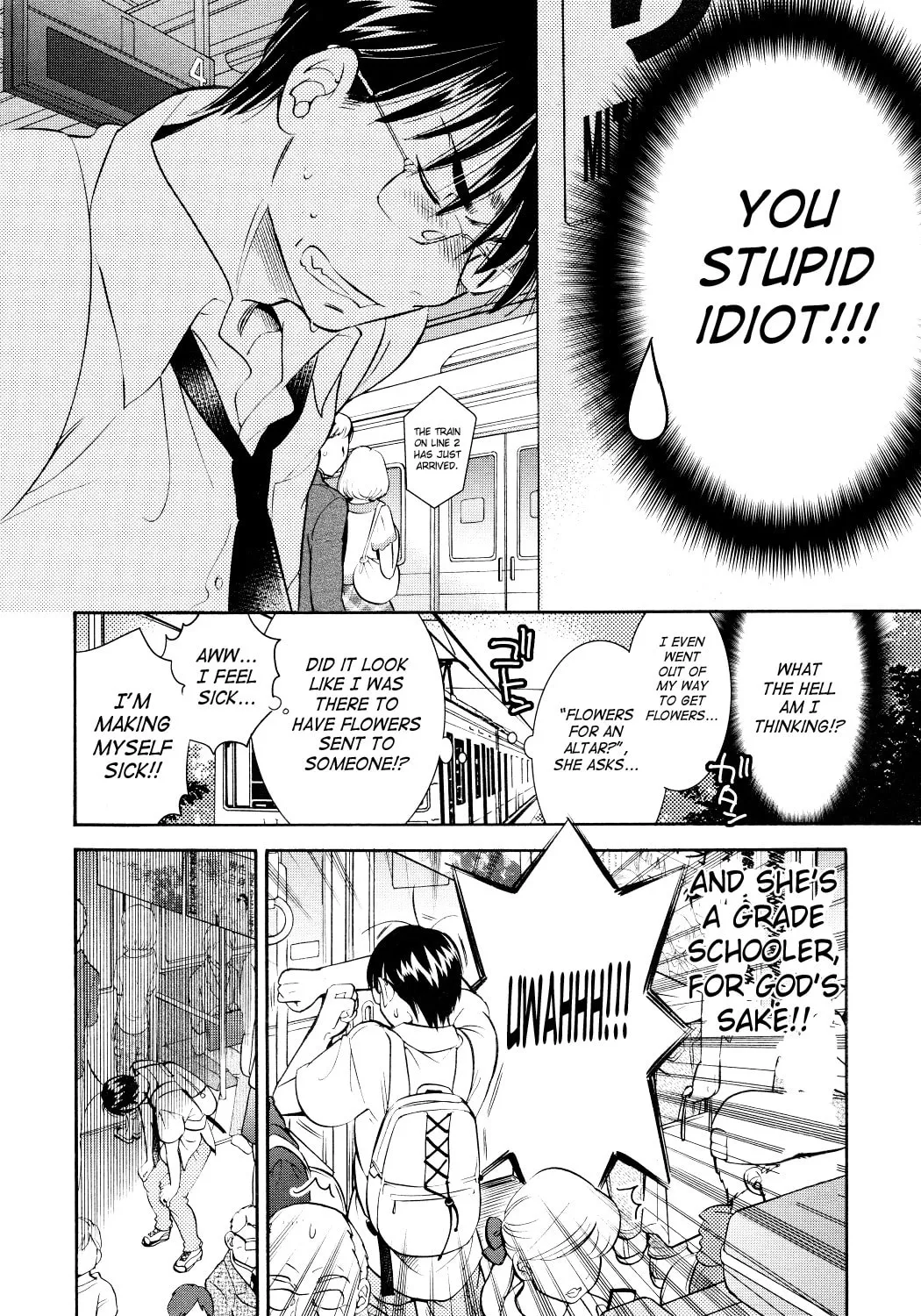 Read Kodomo no Jikan chapter 72 image 11 on Lezhin