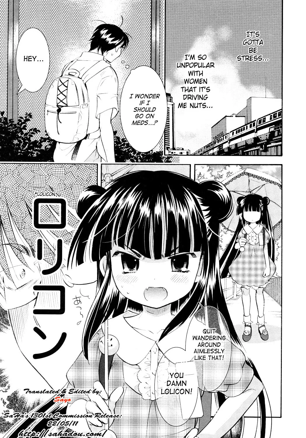 Read Kodomo no Jikan chapter 72 image 13 on Lezhin
