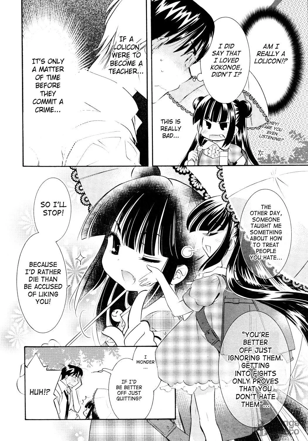 Read Kodomo no Jikan chapter 72 image 15 on Lezhin