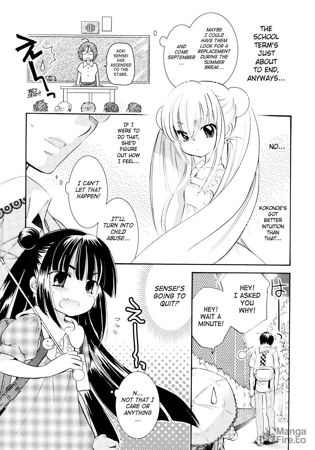 Read Kodomo no Jikan chapter 72 image 17 on Lezhin