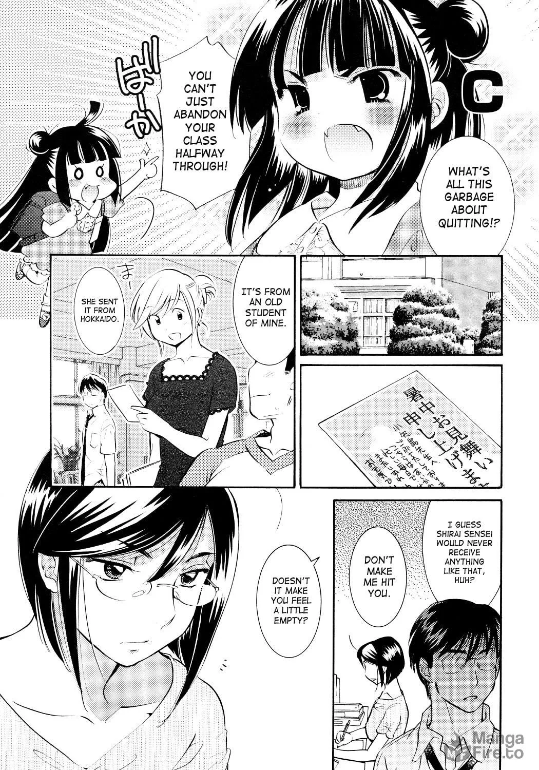 Read Kodomo no Jikan chapter 72 image 21 on Lezhin