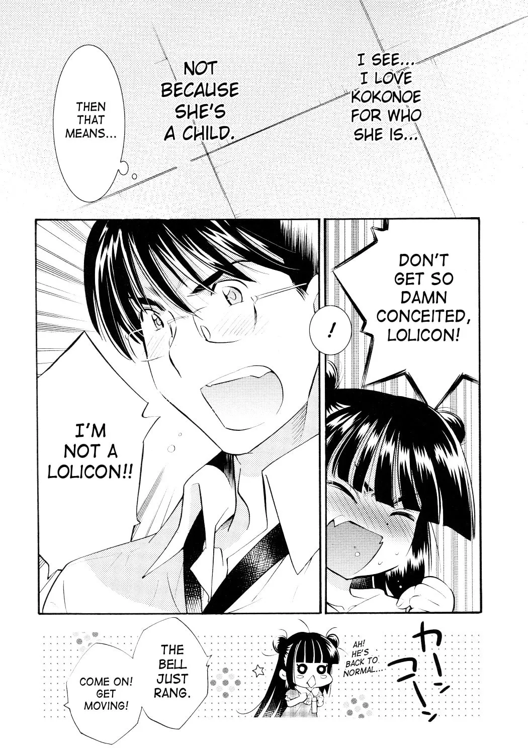 Read Kodomo no Jikan chapter 72 image 31 on Lezhin