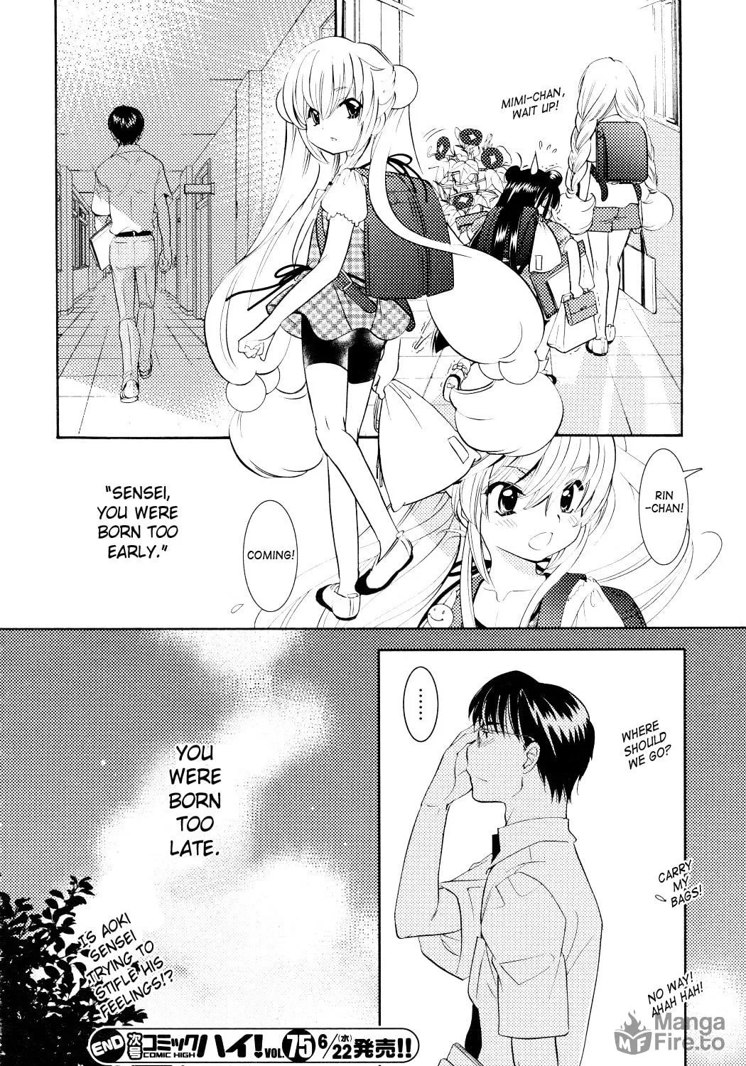 Read Kodomo no Jikan chapter 72 image 39 on Lezhin