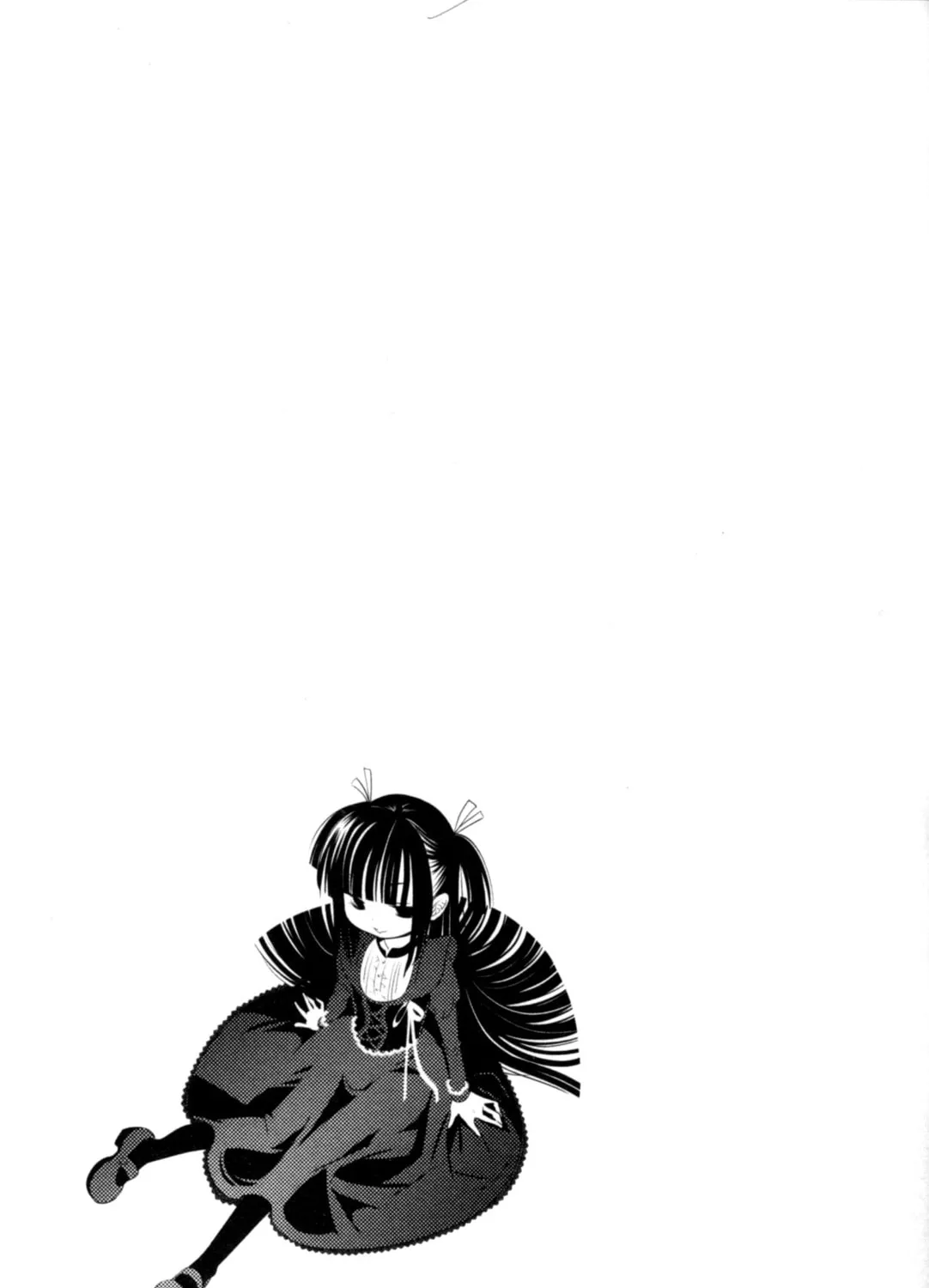 Read Kodomo no Jikan chapter 72 image 41 on Lezhin