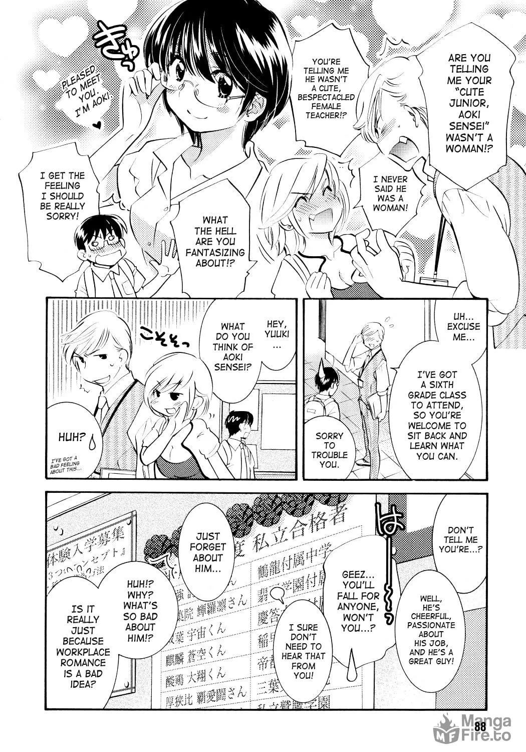 Read Kodomo no Jikan chapter 73 image 10 on Lezhin