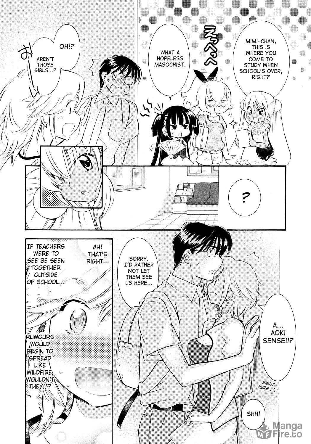 Read Kodomo no Jikan chapter 73 image 18 on Lezhin