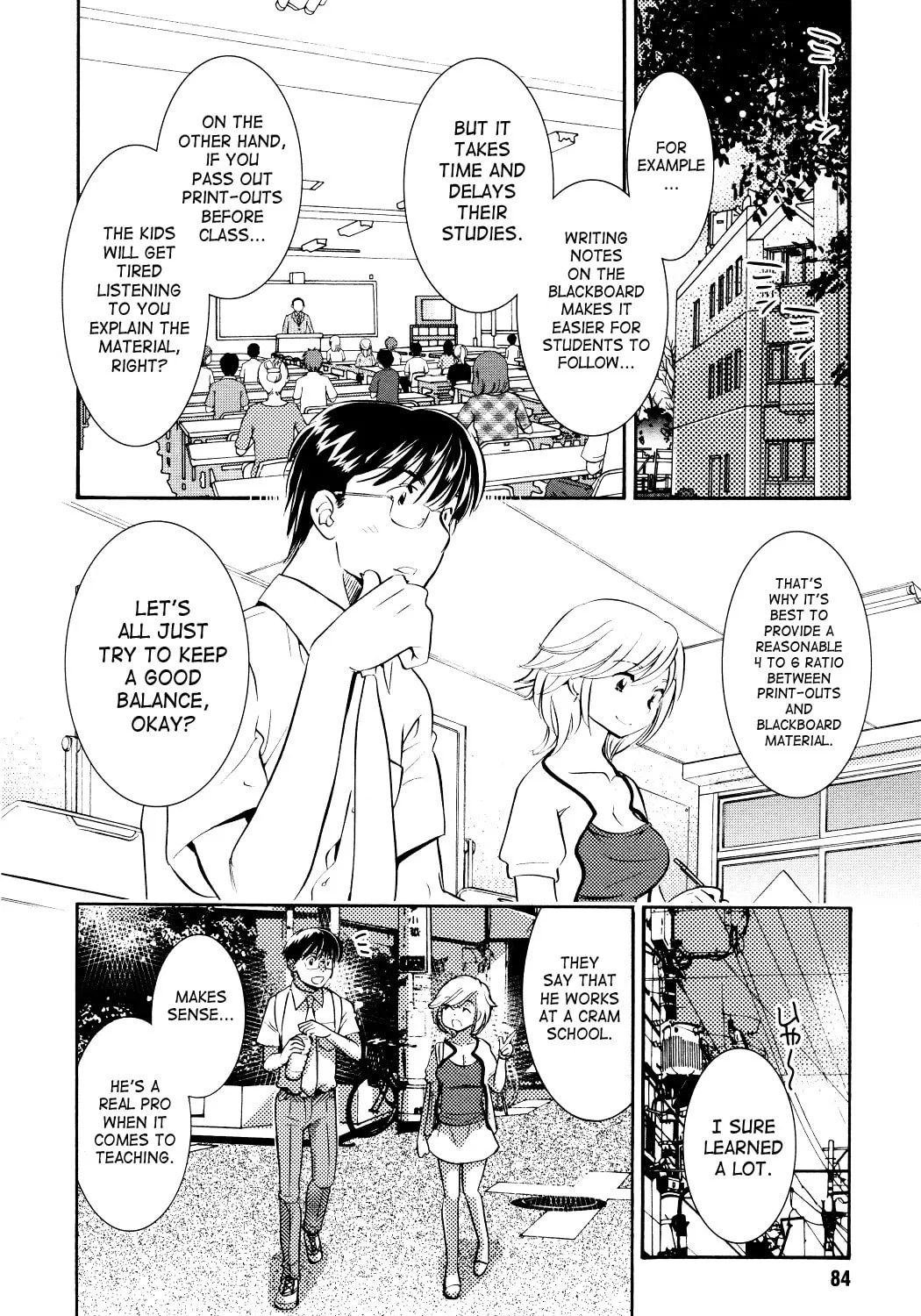 Read Kodomo no Jikan chapter 73 image 2 on Lezhin