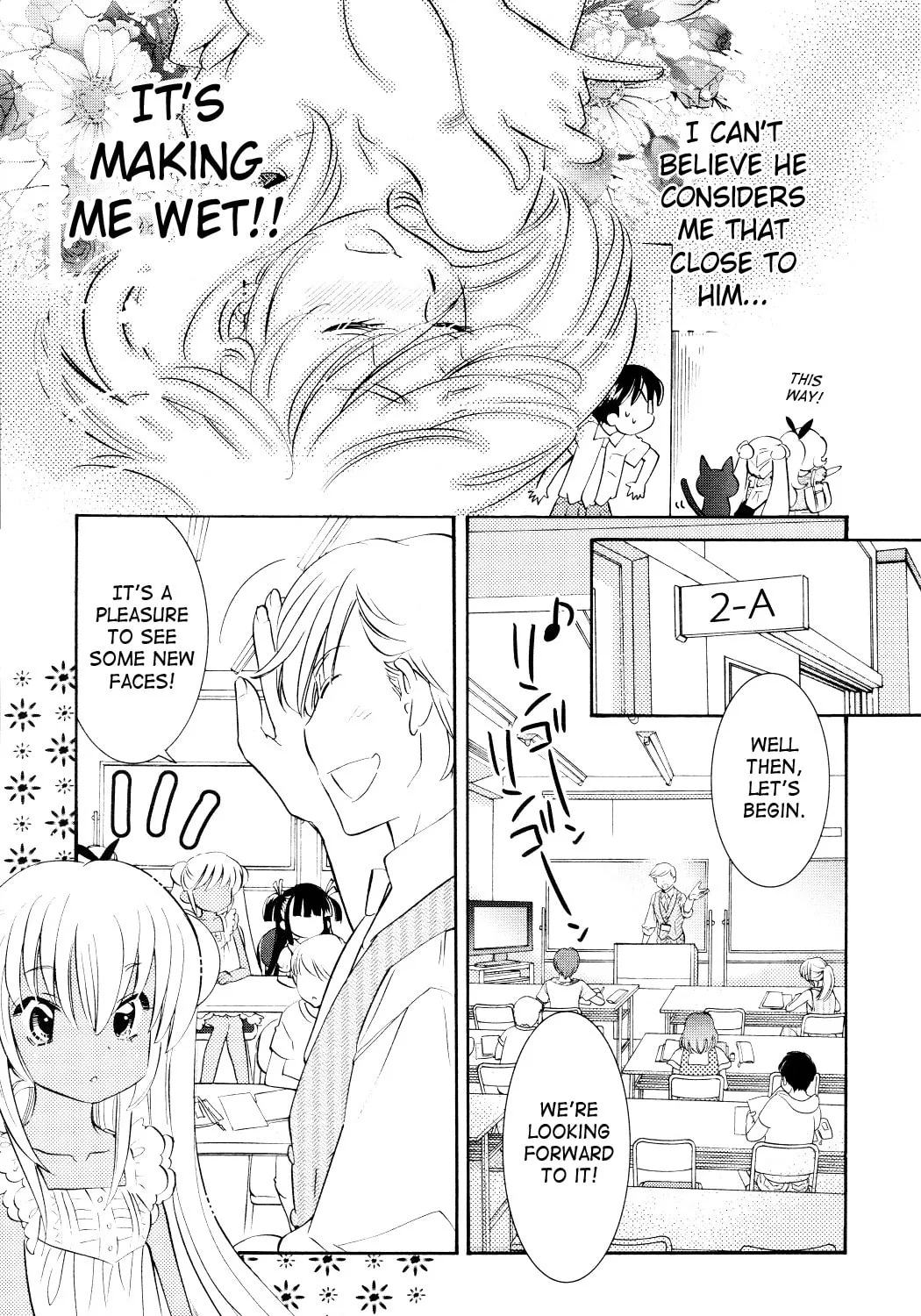 Read Kodomo no Jikan chapter 73 image 20 on Lezhin