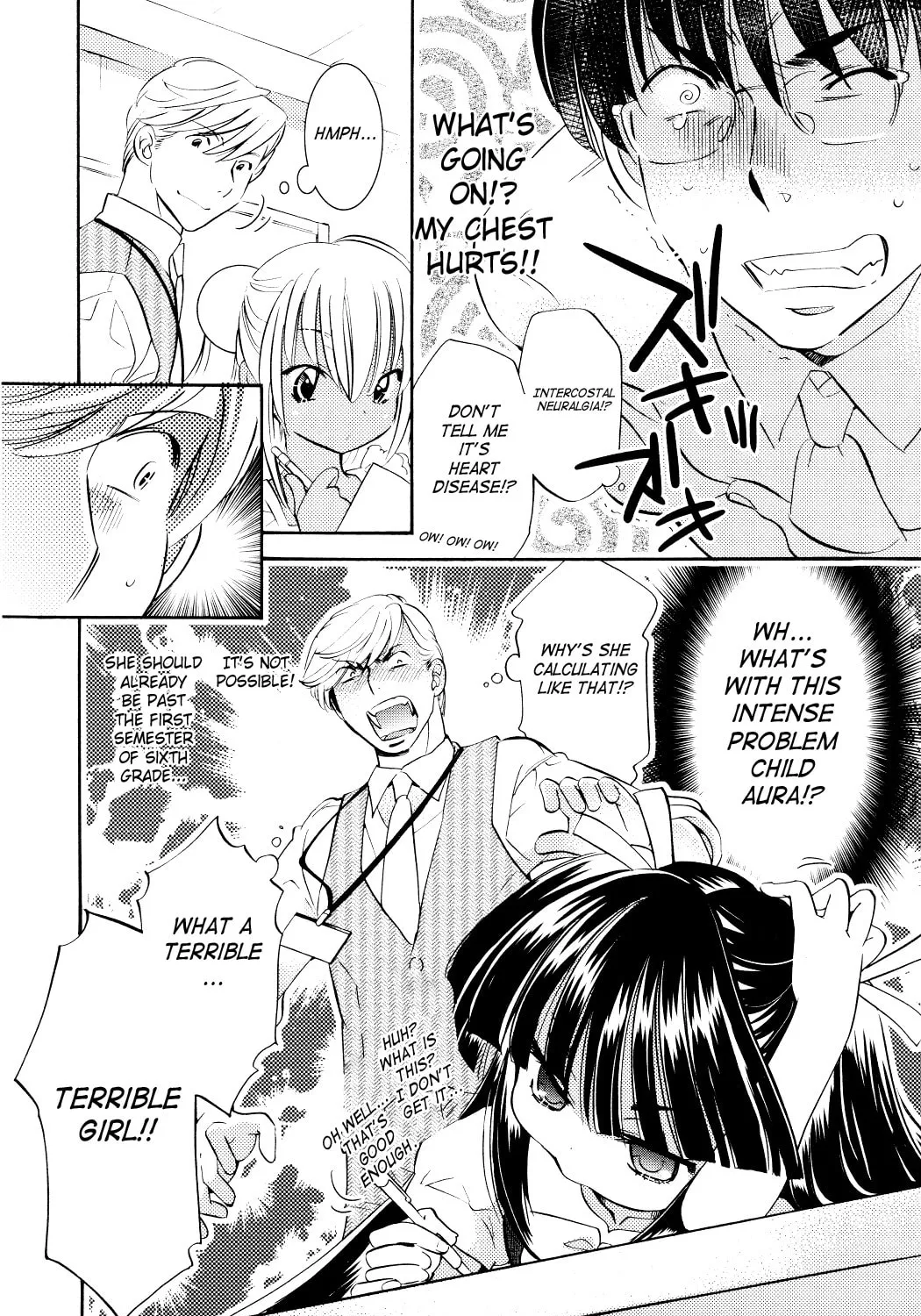 Read Kodomo no Jikan chapter 73 image 26 on Lezhin