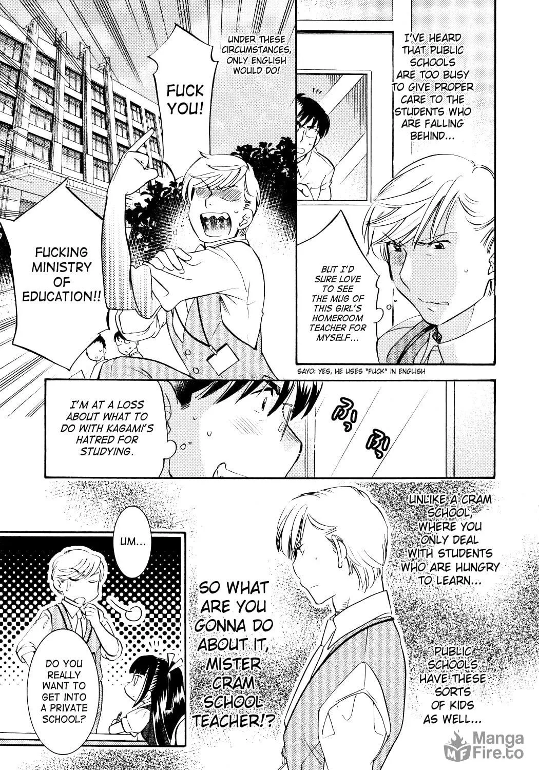 Read Kodomo no Jikan chapter 73 image 28 on Lezhin