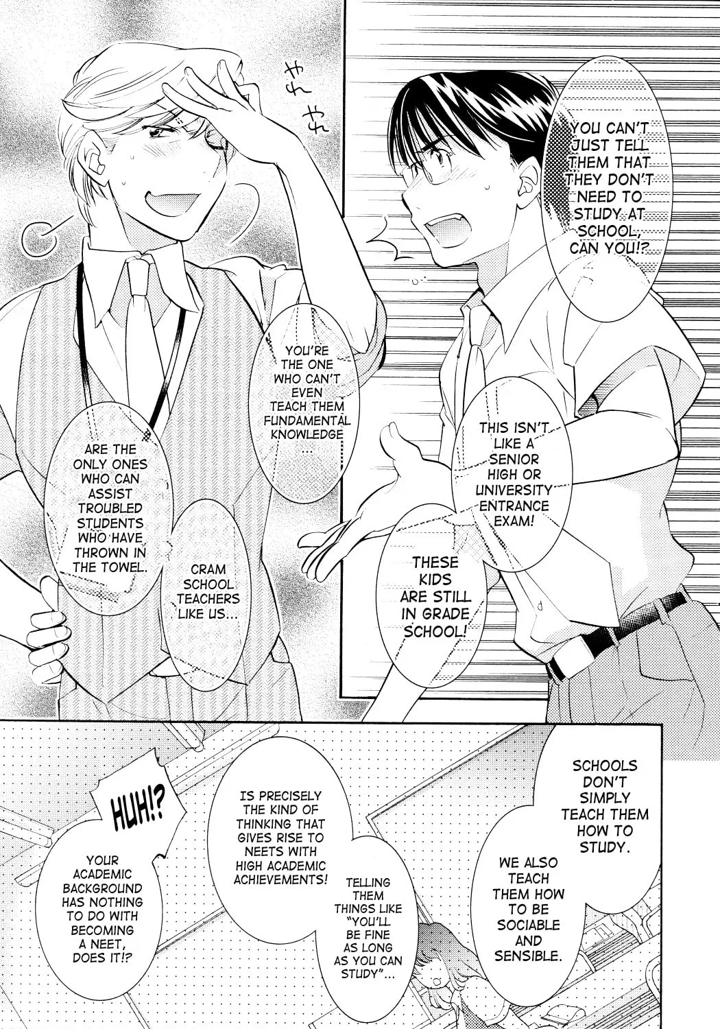 Read Kodomo no Jikan chapter 73 image 36 on Lezhin
