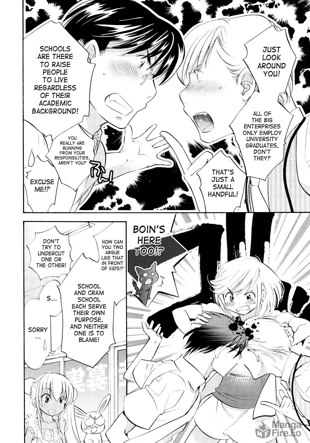 Read Kodomo no Jikan chapter 73 image 38 on Lezhin