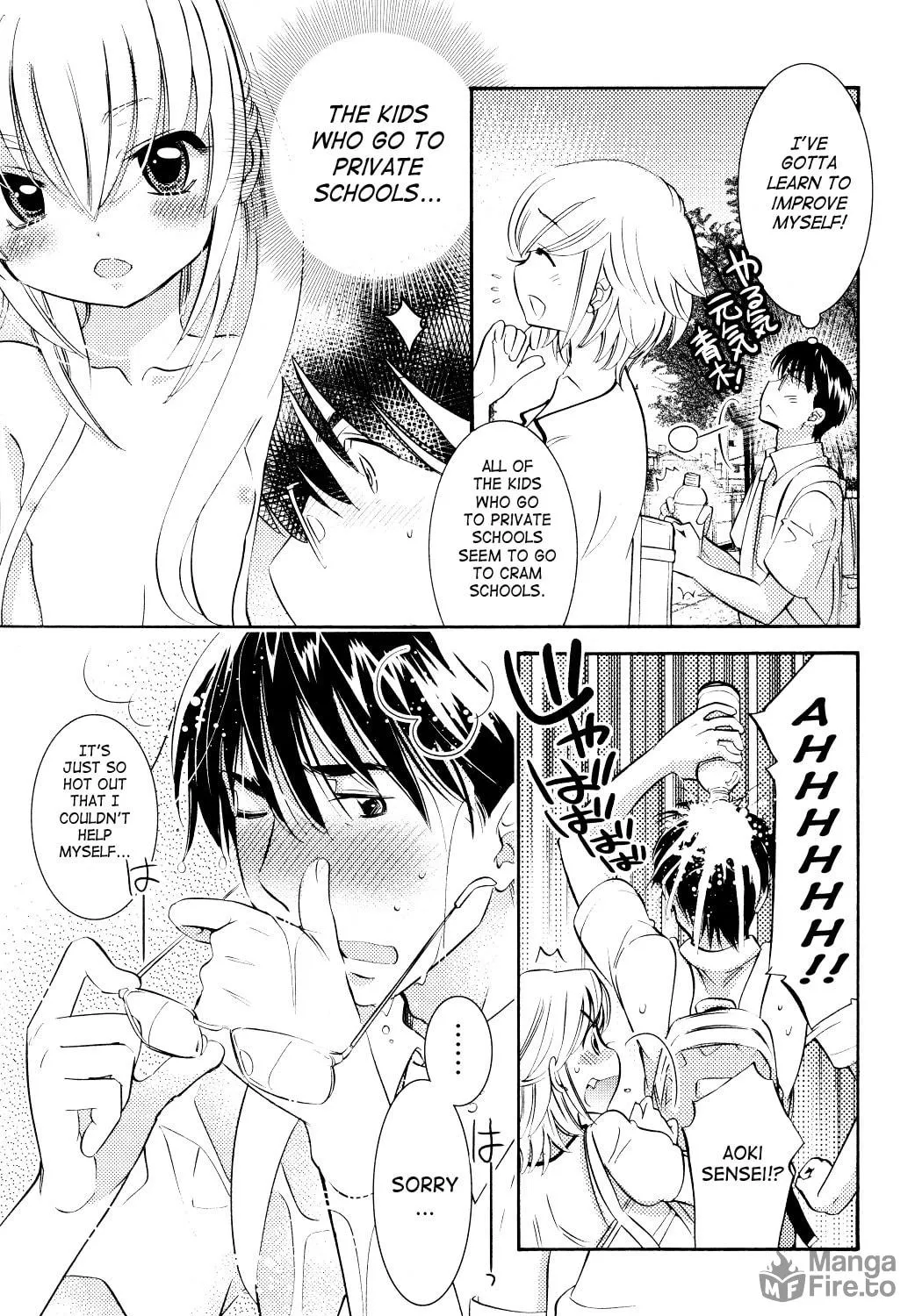 Read Kodomo no Jikan chapter 73 image 4 on Lezhin