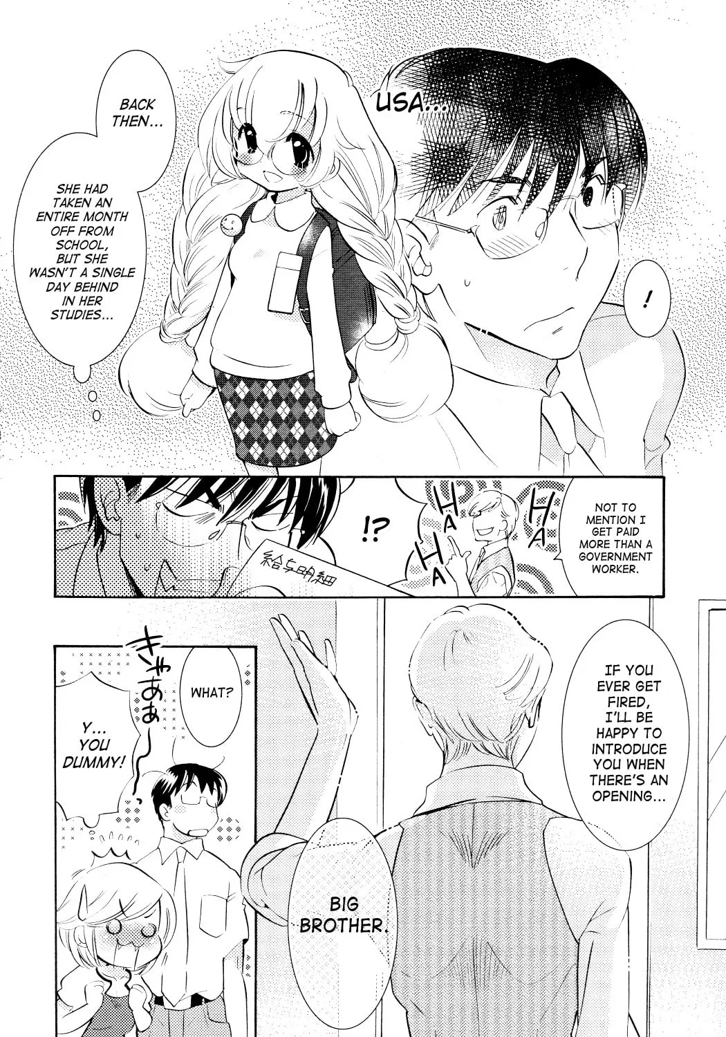 Read Kodomo no Jikan chapter 73 image 42 on Lezhin