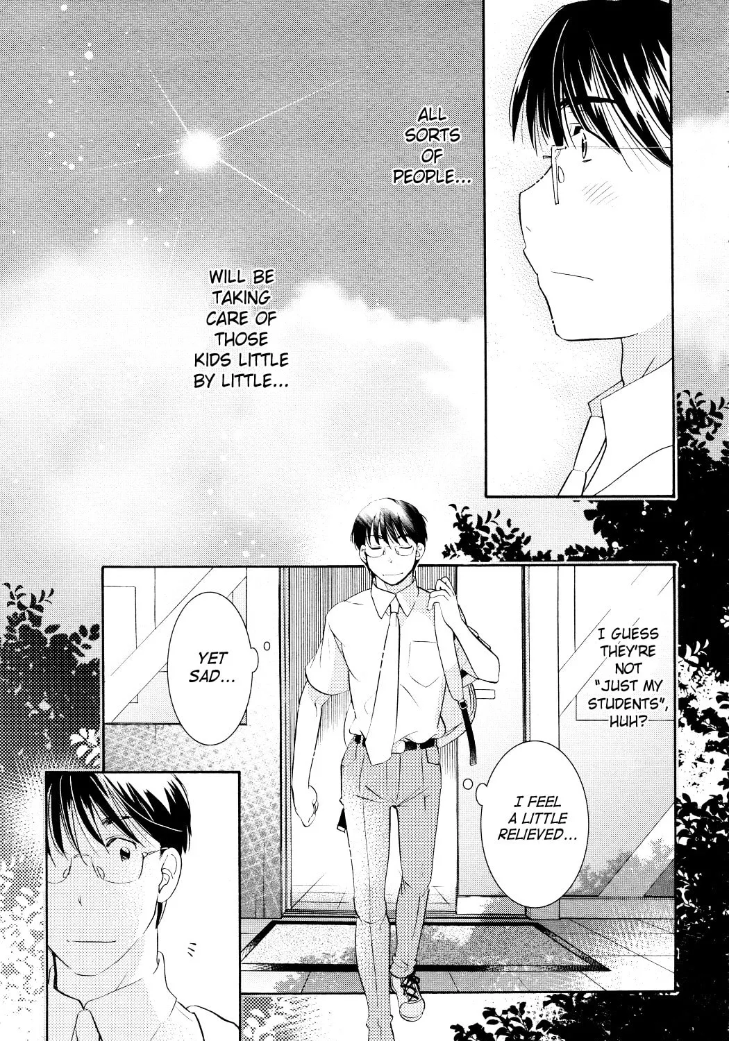 Read Kodomo no Jikan chapter 73 image 44 on Lezhin
