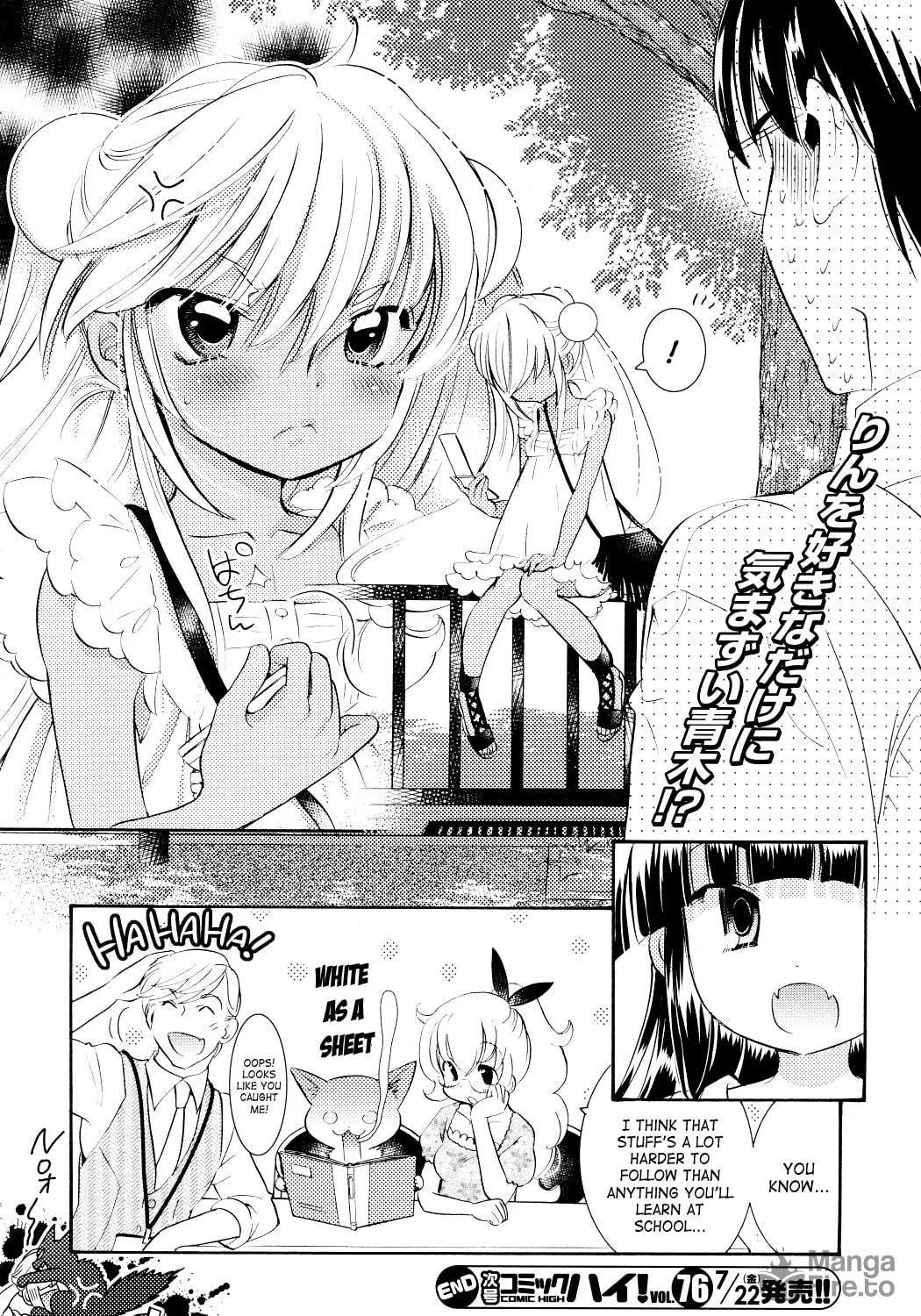 Read Kodomo no Jikan chapter 73 image 46 on Lezhin