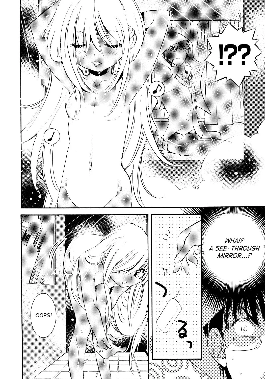 Read Kodomo no Jikan chapter 74 image 12 on Lezhin